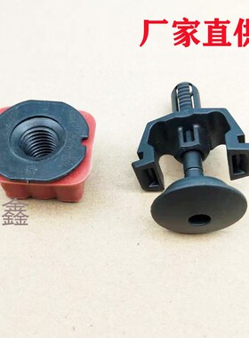 适配奔驰E级C级C180 C200 E200E260机舱水箱卡扣底座卡子汽车配件