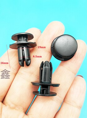 适配凯迪拉克XT5 CT6 XTS SRX 挡泥板叶子板内衬卡扣卡子汽车配件