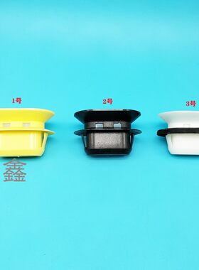 适配奔腾B50B70B30B90 X80后座椅后排坐垫固定卡扣卡子汽车小配件