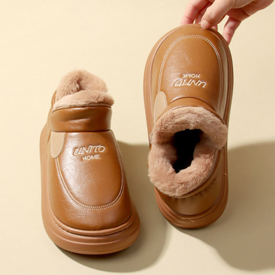 2025新款皮面防水情侣包跟棉鞋男女士居家厚底防滑保暖可外穿棉靴