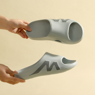 2026新款态极EVA室内居家女款男款凉拖鞋浴室洗澡防滑老人凉拖轻