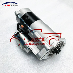 ME202755 4M40柴油发动机起动机 三菱帕杰罗V26 V46V96启动机马达
