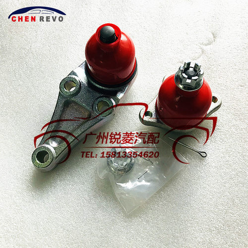 CHENREVO上下摆臂球头测试推荐
