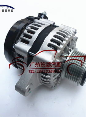 丰田1KD 2KD 发电机 HIULX VIGO HIACE 奔跑者 发电机27060-0L022