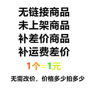 福特RANGER 丰田海拉克斯 三菱皮卡外观件 发动机件 底盘件