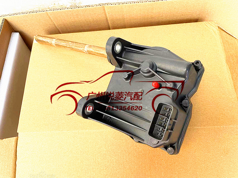 CHENREVO后分动箱电机全新