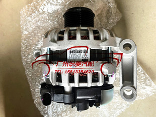 福特皮卡RANGER T6 T7 T8发电机 RANGER 2.2 3.2发动机发电机总成