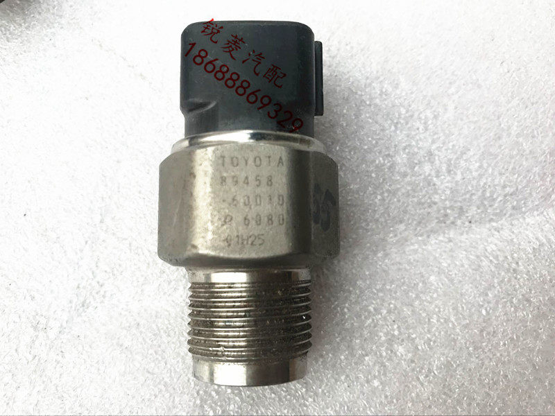 丰田1KD 2KD 燃油压力传感器阀 HILUX 燃油压力传阀 89458-60010|msdalam kategori kereta/artikel/Fitting/Refit, bahagian-bahagian auto, Sistem elektrik, automotif Sensor - dari Buy2taobao.com untuk memberikan perkhidmatan ejen Taobao profesional membeli