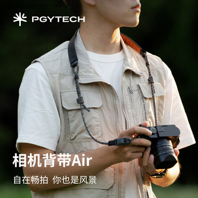 PGYTECH蒲公英相机肩带快拆背带Air复古斜挎减压微单反相机绳配件