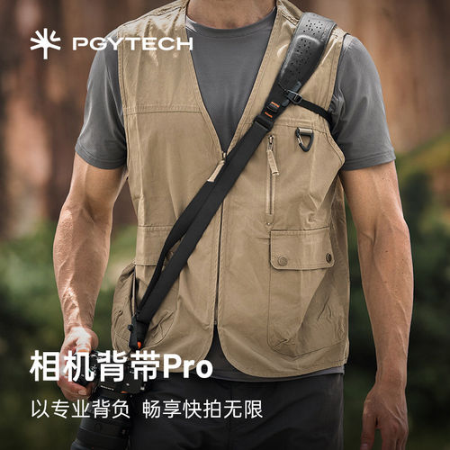 PGYTECH相机肩带Pro蒲公英相机背带快拆斜挎减压背带真牛皮材质绳