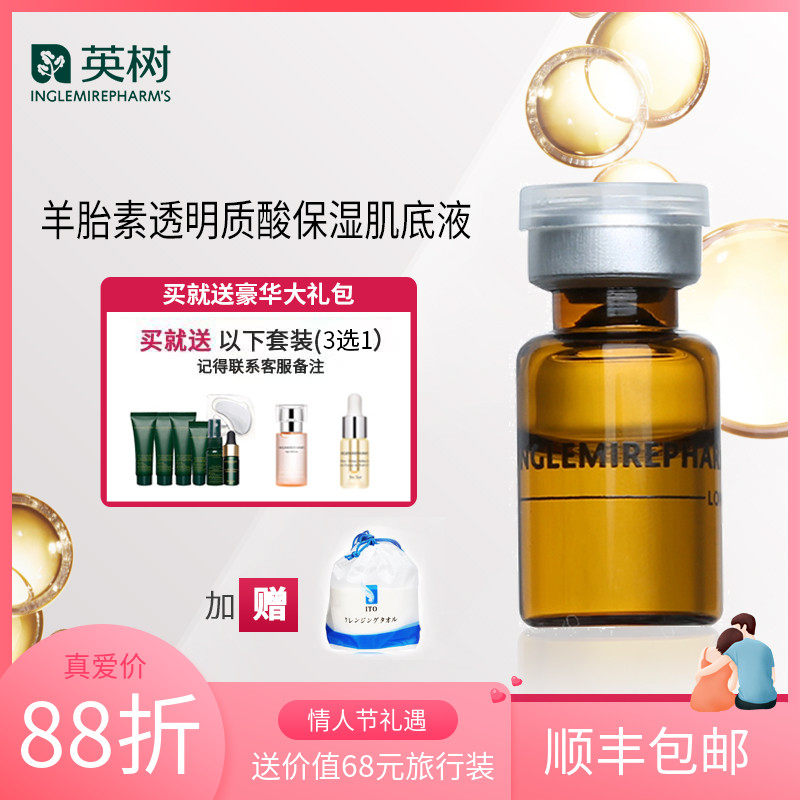 网友分享在meiguo.com的图片