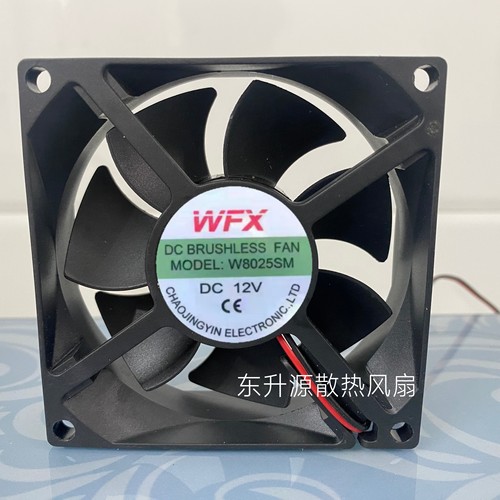DC5V 12V 24V W40 5010 6025 7015 9025 W8025SM机箱直流散热风扇