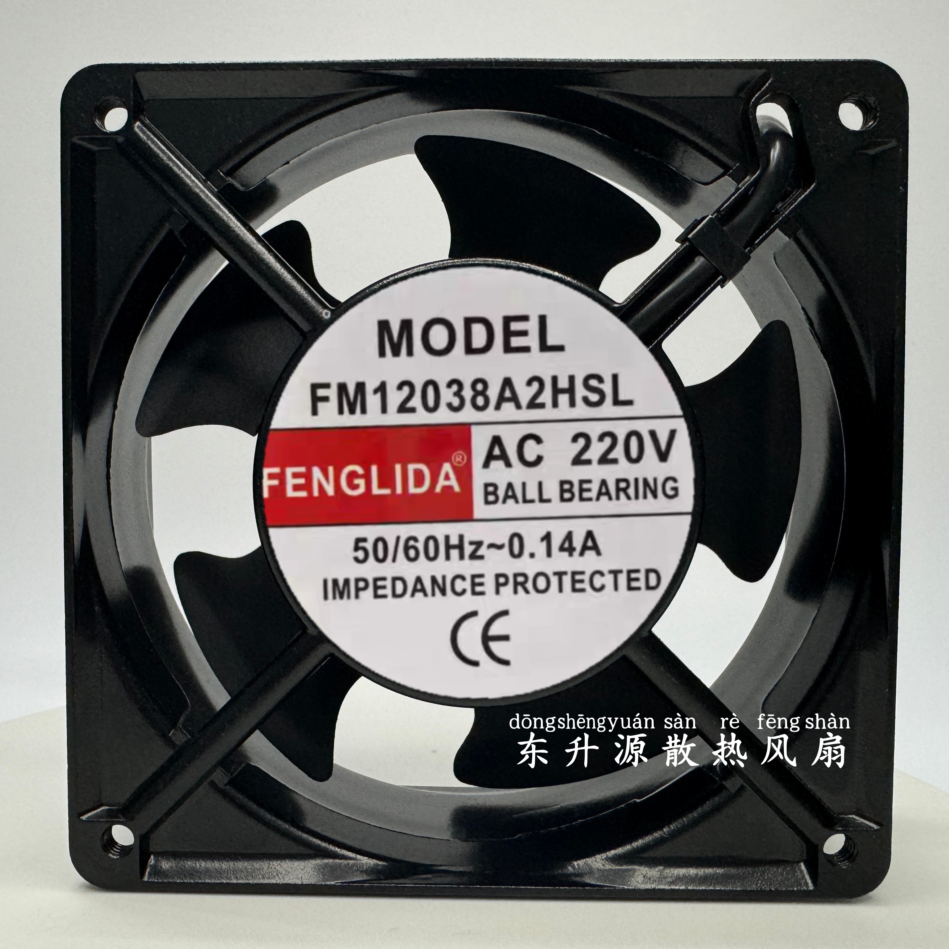 全新FENGLIDA MODEL FM12025/12038/17250A2HSL/HBL AC220V/380V
