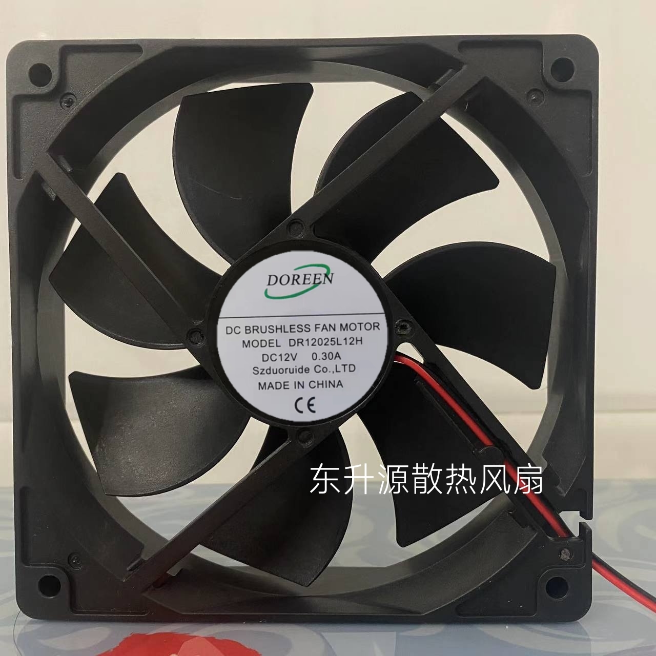 DOREEN DR4020/6025/8038/12038H12B/H24B/U24B/U48B散热风扇9238