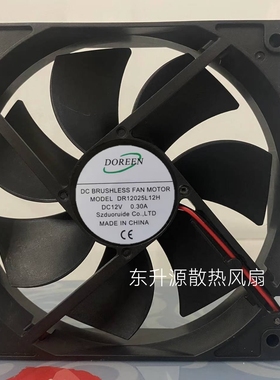 DOREEN DR4020/6025/8038/12038H12B/H24B/U24B/U48B散热风扇9238
