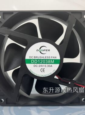 全新DONGDI DD12038M 24V 0.30A 12CM 12038电焊机变频器散热风扇
