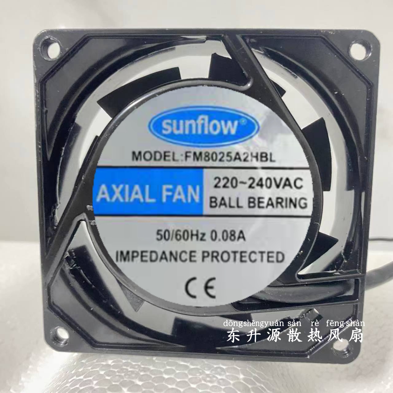 全新正品sunflow风机FM8025A1/A2/A3HBL/HSL 220V散热风扇