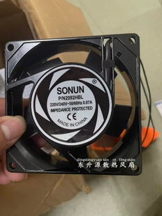 轴流风机 N2092HBL AC220V电柜风扇 SF9225AT 9CM滚珠轴承 全新