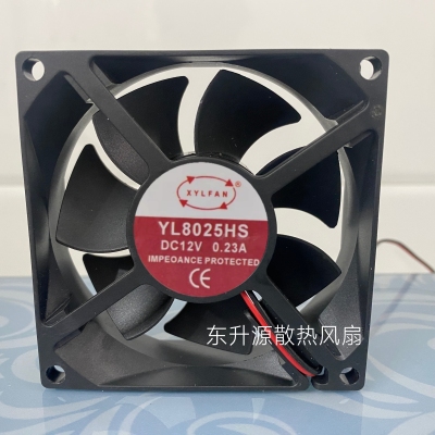 XYLFANYL8025HS DC 12V 0.23A 8cm直流风机散热风扇8025