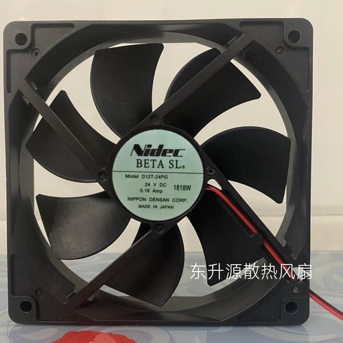 全新NIDEC 12025 24V 0.16A 12CM变频器散热风扇D12T-24PG