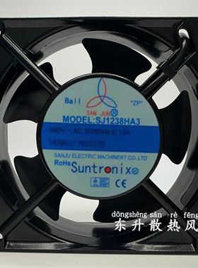SJ1238HA3台湾三巨12038 AC380V轴流风机220V HA2仪表散热风扇4寸