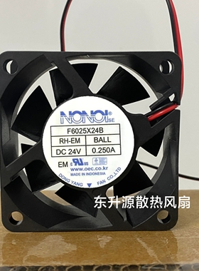 NONOI F8025/F9225/F6025X24B F/G1238E24B/MD9238X24B-FSR/MC803