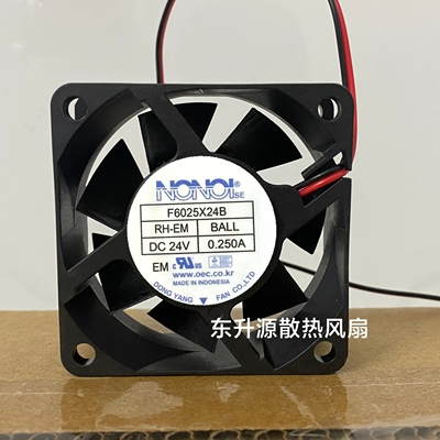 NONOI F8025/F9225/F6025X24B F/G1238E24B/MD9238X24B-FSR/MC803