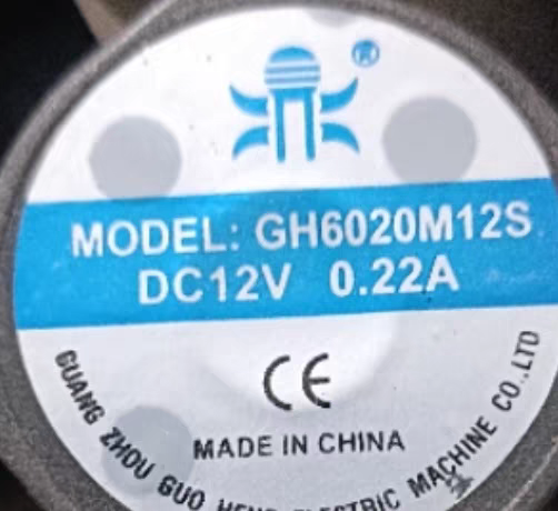 OTHER GH 12V 0.22A 6CM 6020 6CM