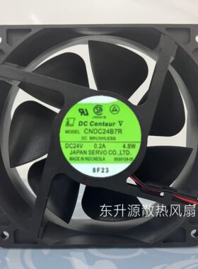 全新伺服SERVO CNDC24B7 /R 12038 12CM 24V 0.2A 4.8W变频器风扇