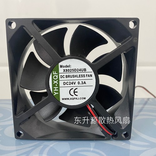 全新YH-XQF X9225 8025 6025D24UB HB 24V 0.3A变频器散热风扇