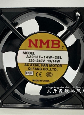 全新美培亚 NMB A2012F-14W-2BL 12CM 12038 220V 富士变频器风扇