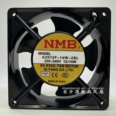 全新美培亚 NMB A2012F-14W-2BL 12CM 12038 220V 富士变频器风扇