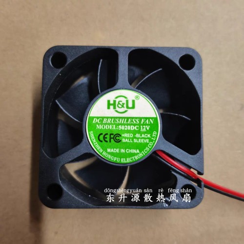 全新原装国产HC12S5010H 5010 12V 0.09A静音散热风机风扇