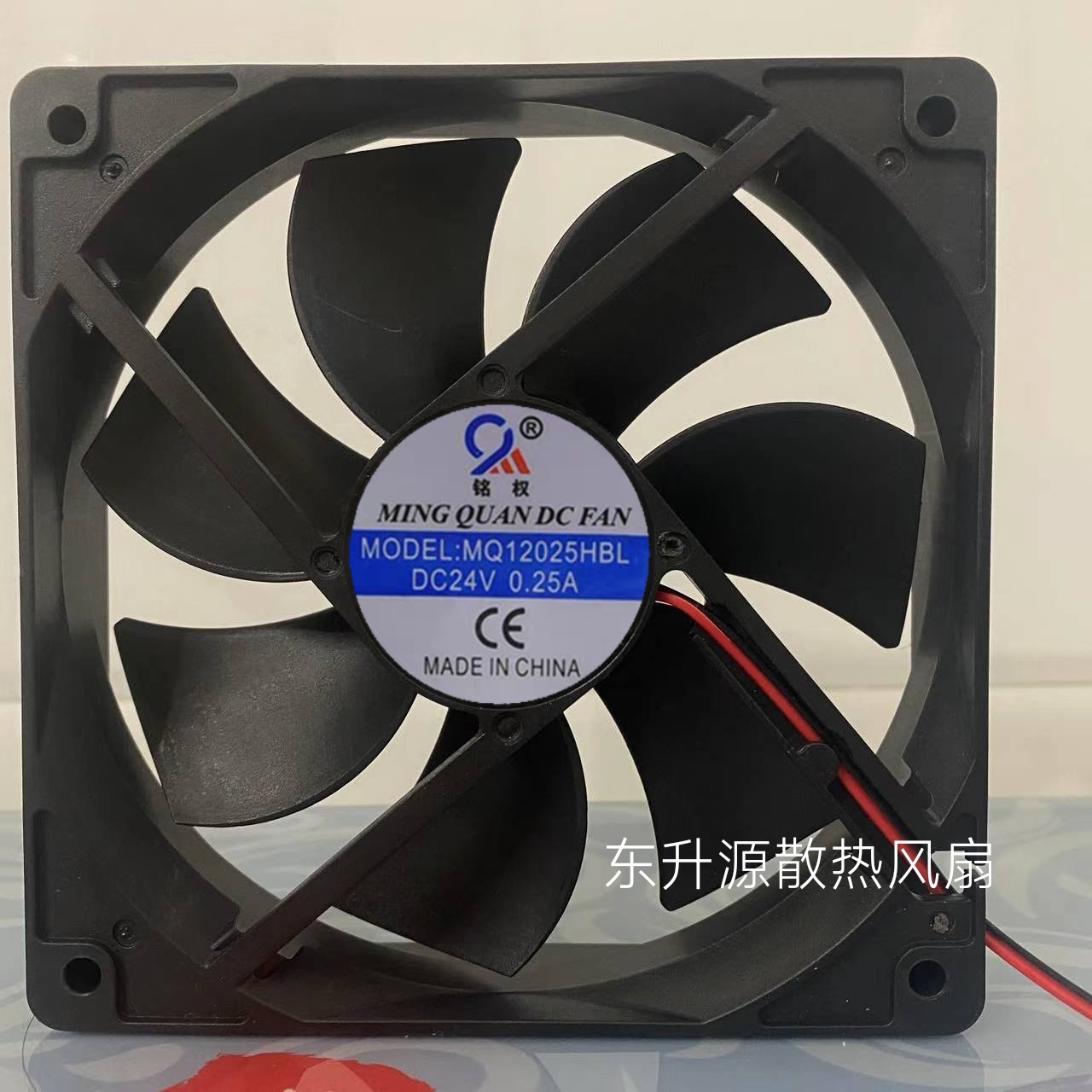 全新MDA1225-24G 24V 0.34A 12025 ORIX 12CM变频器 进口散热风扇