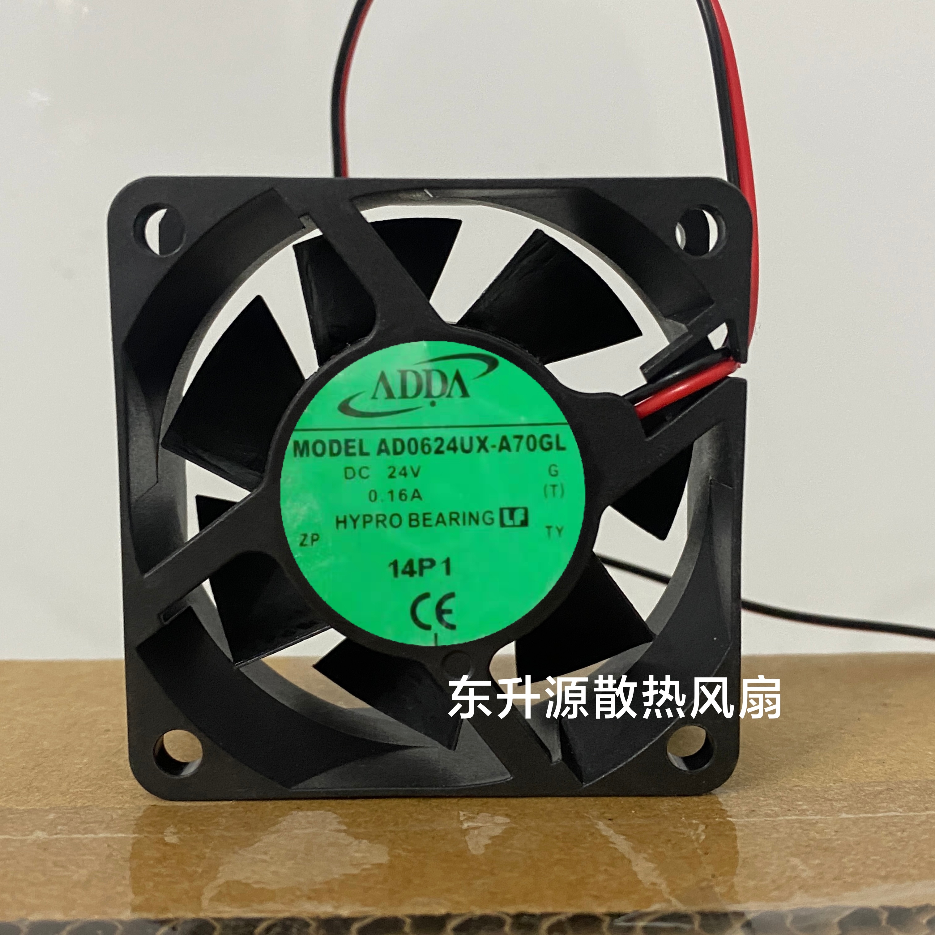 全新ADDA 6025 AD0624UX-A70GL DC24V 0.16A 变频器散热风扇