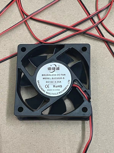 佰佳诚全新现货BJC6020-S机箱电柜散热风扇DC 12V 0.35A 6CM风扇