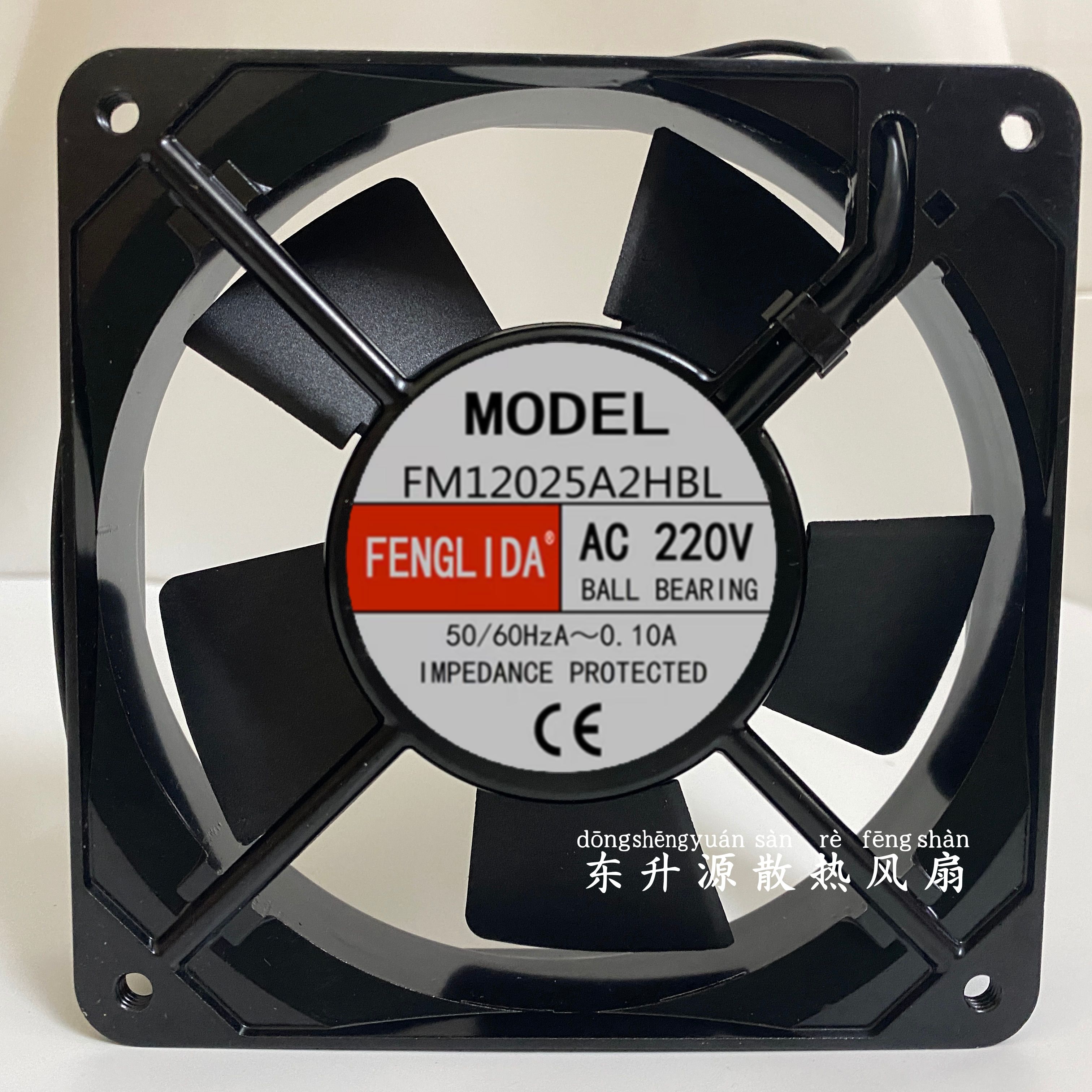 全新MODEL轴流风机 FM12025A2HBL/HSL AC220V 0.10A散热风扇12CM