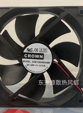 原装CROWN 12025 AGE12025B24MF DC24V 0.31A  工控机 变频器风扇