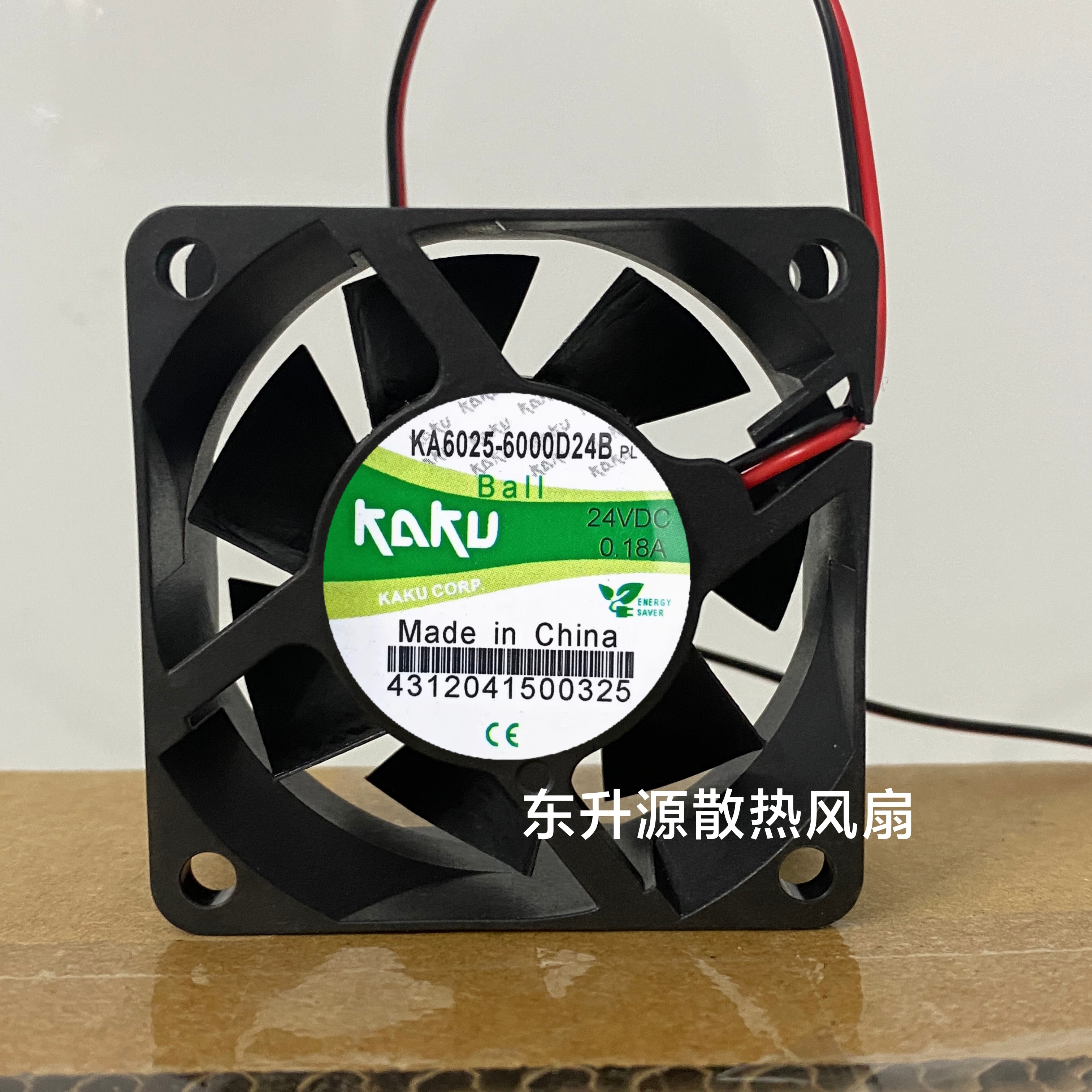 KAKU全新KA6025-6000D24BPL DC24V 6025 6cm厘米滚珠轴承散热风扇