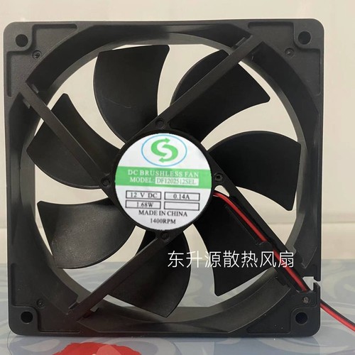 全新超静音DF1202512SEL 12025 12CM 12V 0.14A 电源机箱散热风扇
