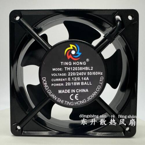原装TING HONG TH12038HBL2 220V/380V 12038/MM电柜轴流散热风扇