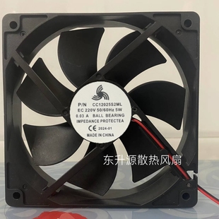 AA全新12025 12CM 12025 12CM CC12025S2ML EC 220V散热风扇