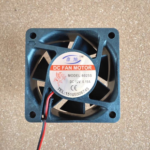 0.19A 12V 伏 锂电池充电器 小风机 彦旭 内 6025S