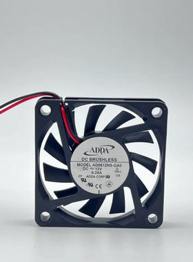 AD0612HS-GA0 12V 0.25A 6cm ADDA 6010 6厘米超薄超静音电源风扇