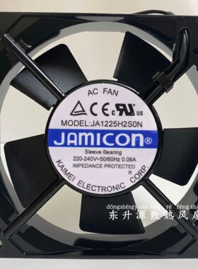 原装JAMICON JA1225H2S0N 12025 220V 12CM 铝框大风量散热风机