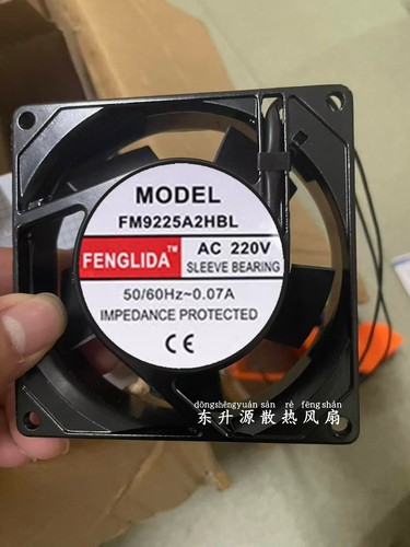 全新sunflow FM9225A2HSL/HBL 220-240V 9.2CM 轴流风机散热风扇