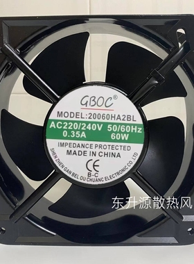 GBOC 20060HA3BL/HA2BL 220V 380V 65W 60W机柜轴流风机 散热风扇