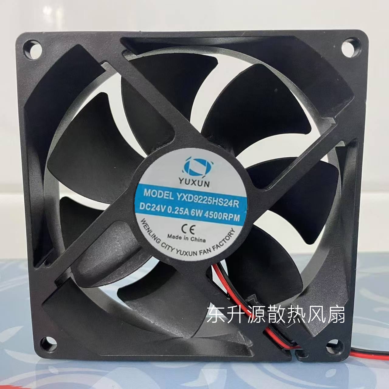 9225轴流风机逆变电焊机9025散热风扇DC24v 92*25mm机箱散热0.3A