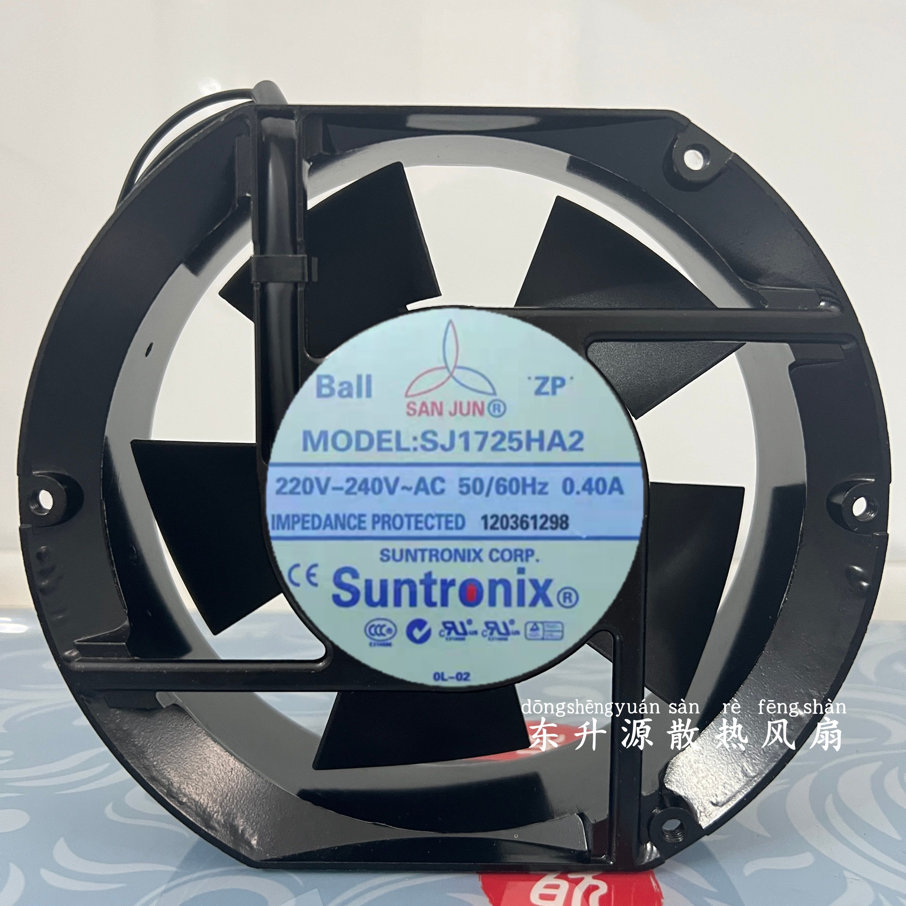 全新台湾三巨SJ1725HA2 220V 0.40A 17CM耐高温散热风扇17251