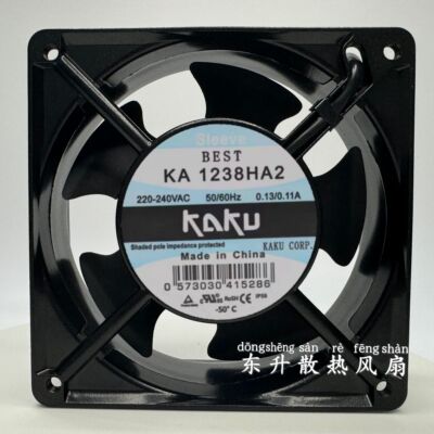 原装正品KAKU卡固 KA1238HA2 12038 220V 耐高温风扇 轴流风机